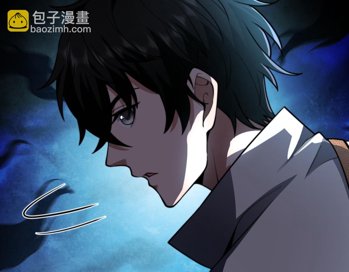 第50话 程序错误(1/5)-第51话