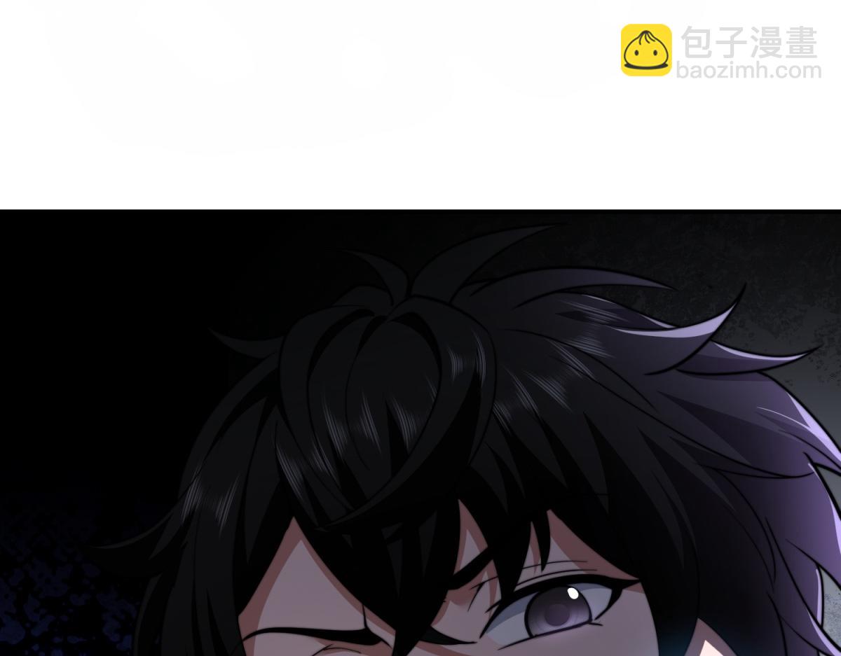 第50话 程序错误(1/5)-第51话