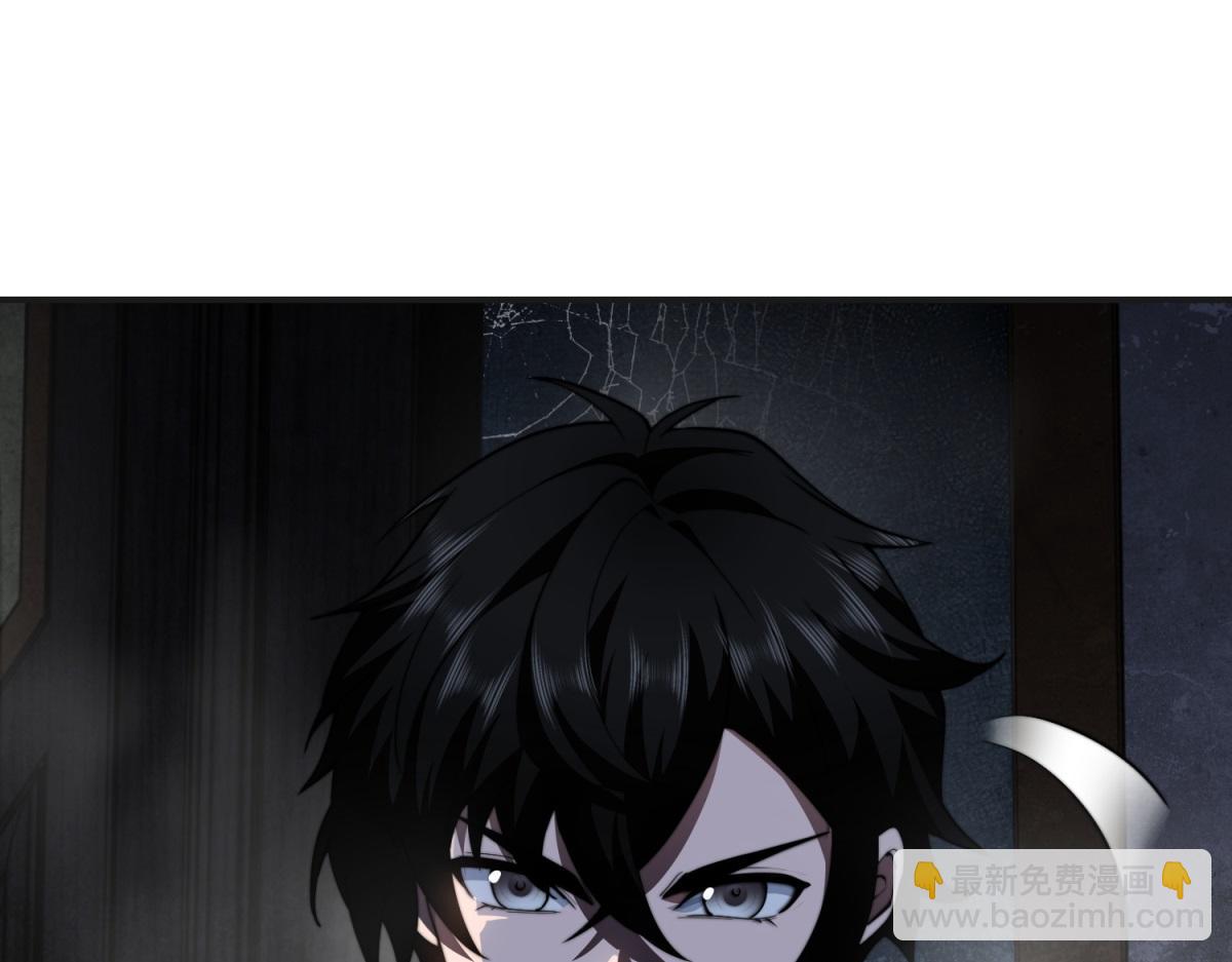 第50话 程序错误(1/5)-第51话