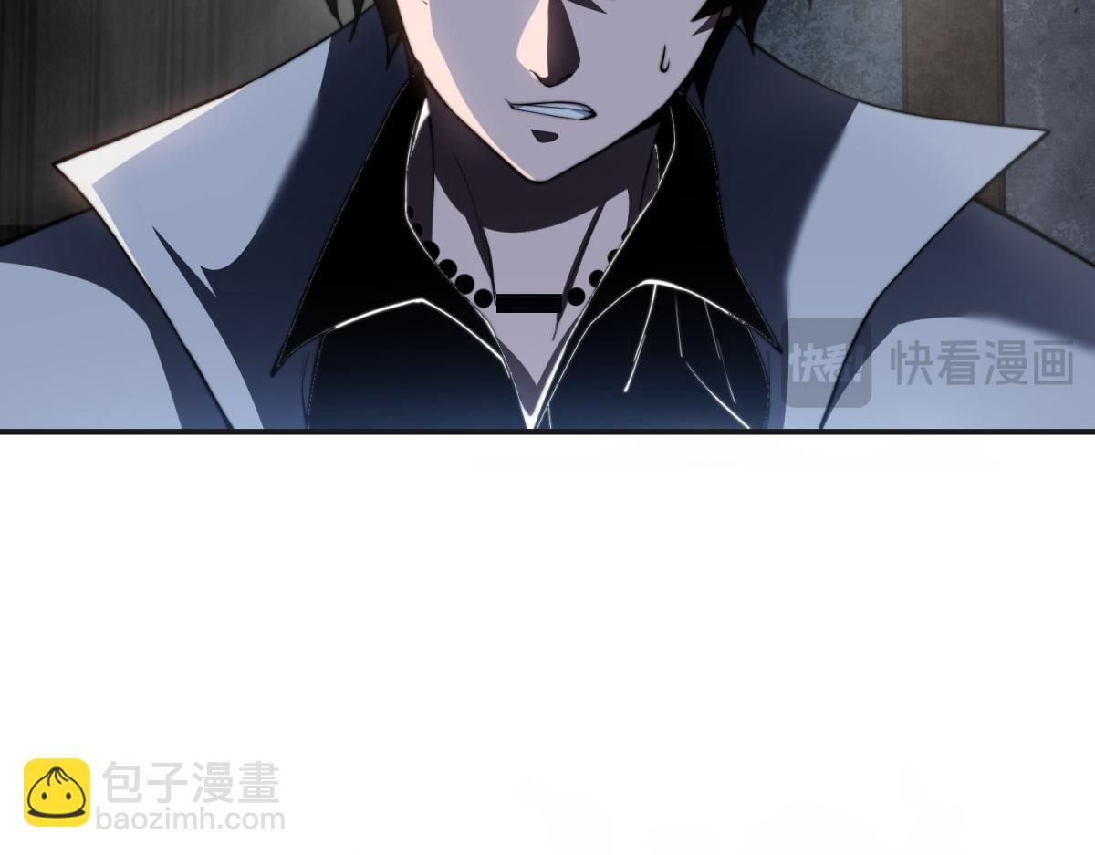 第50话 程序错误(1/5)-第51话