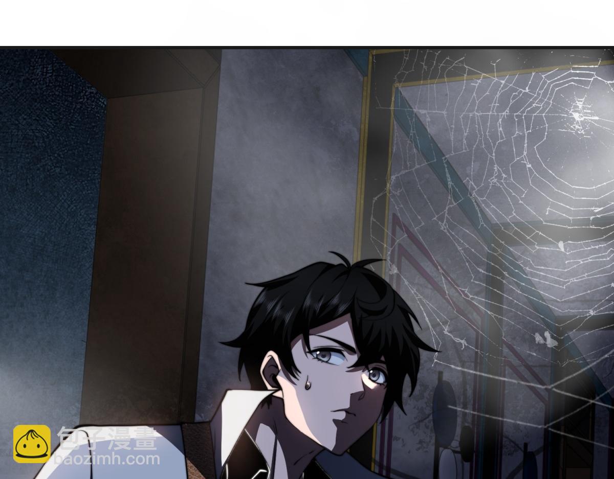 第50话 程序错误(1/5)-第51话