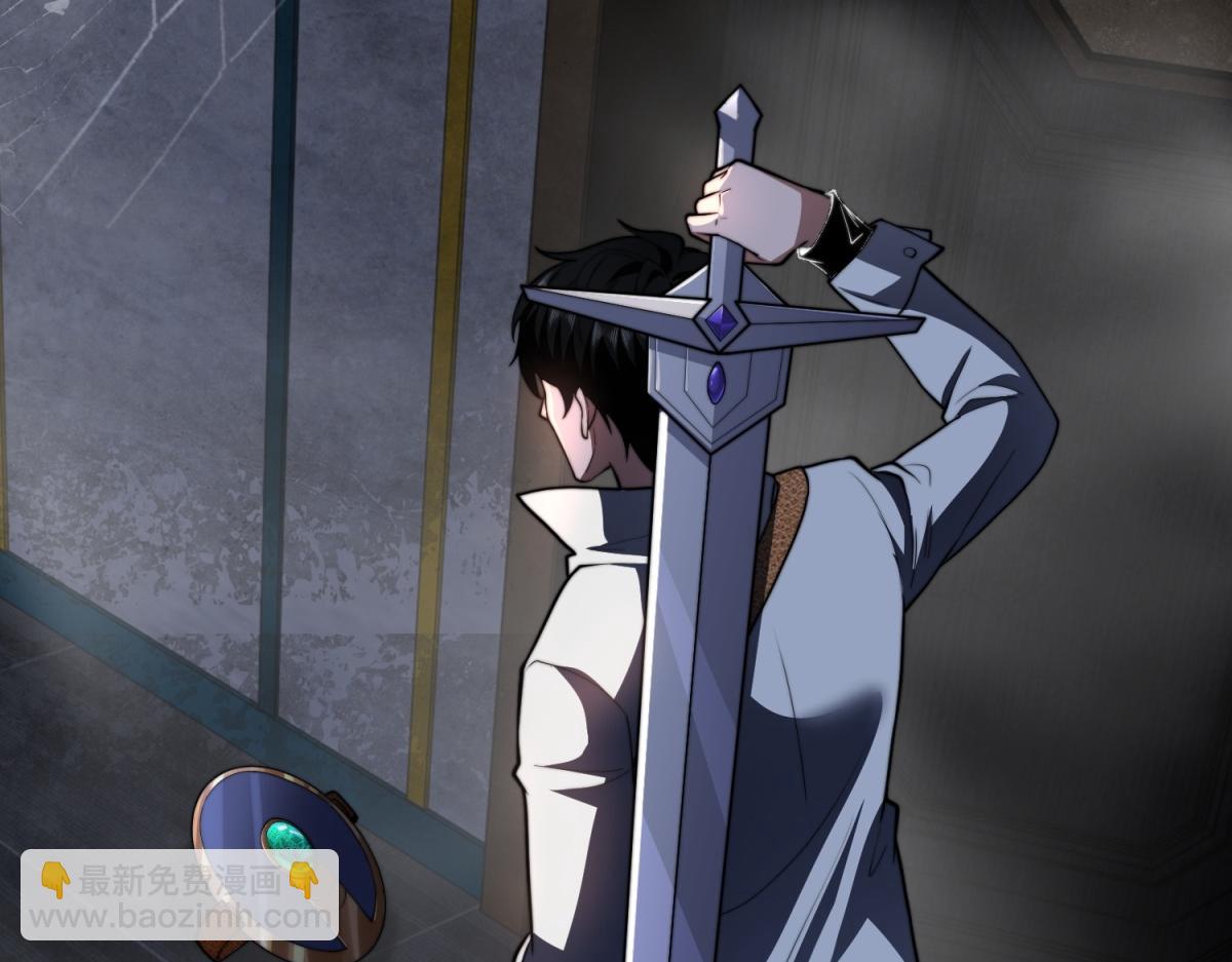 第50话 程序错误(1/5)-第51话