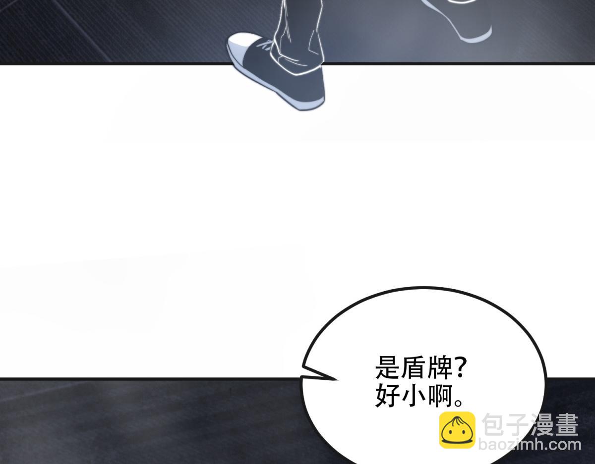 第50话 程序错误(1/5)-第51话