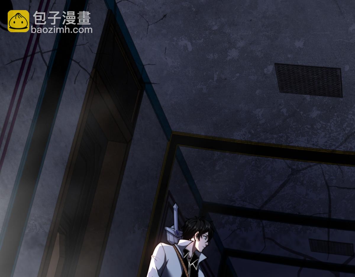 第50话 程序错误(1/5)-第51话