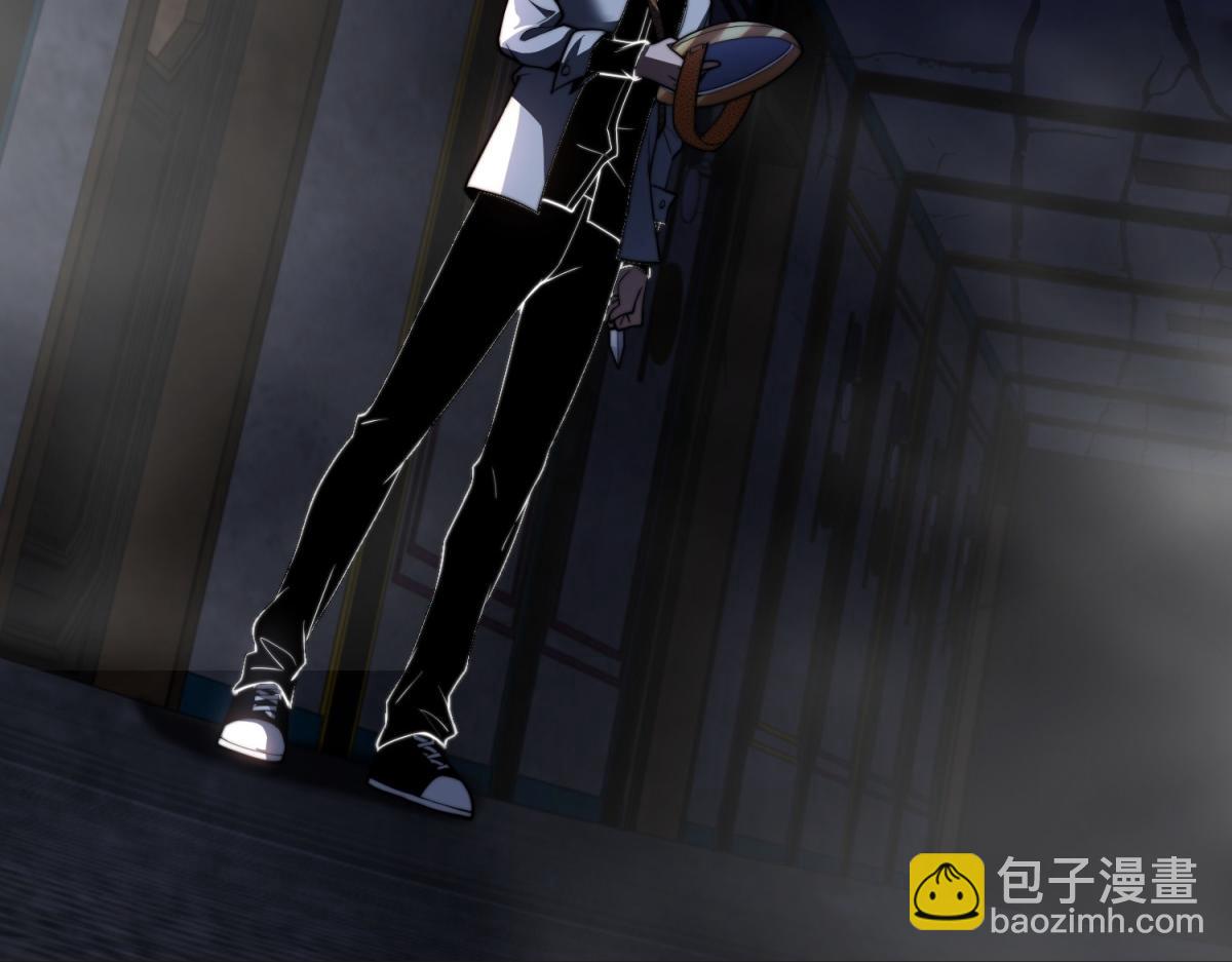 第50话 程序错误(1/5)-第51话