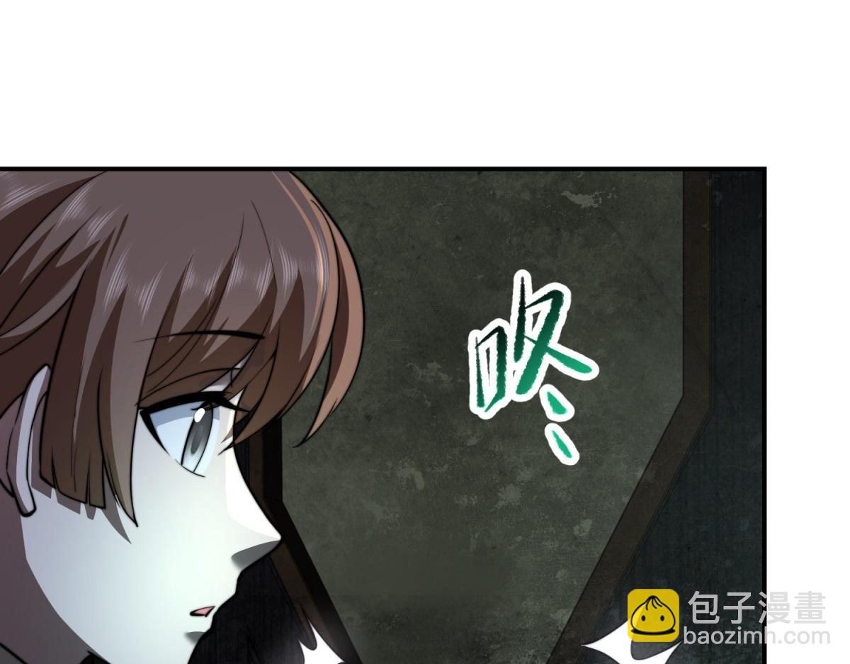 第50话 程序错误(1/5)-第51话