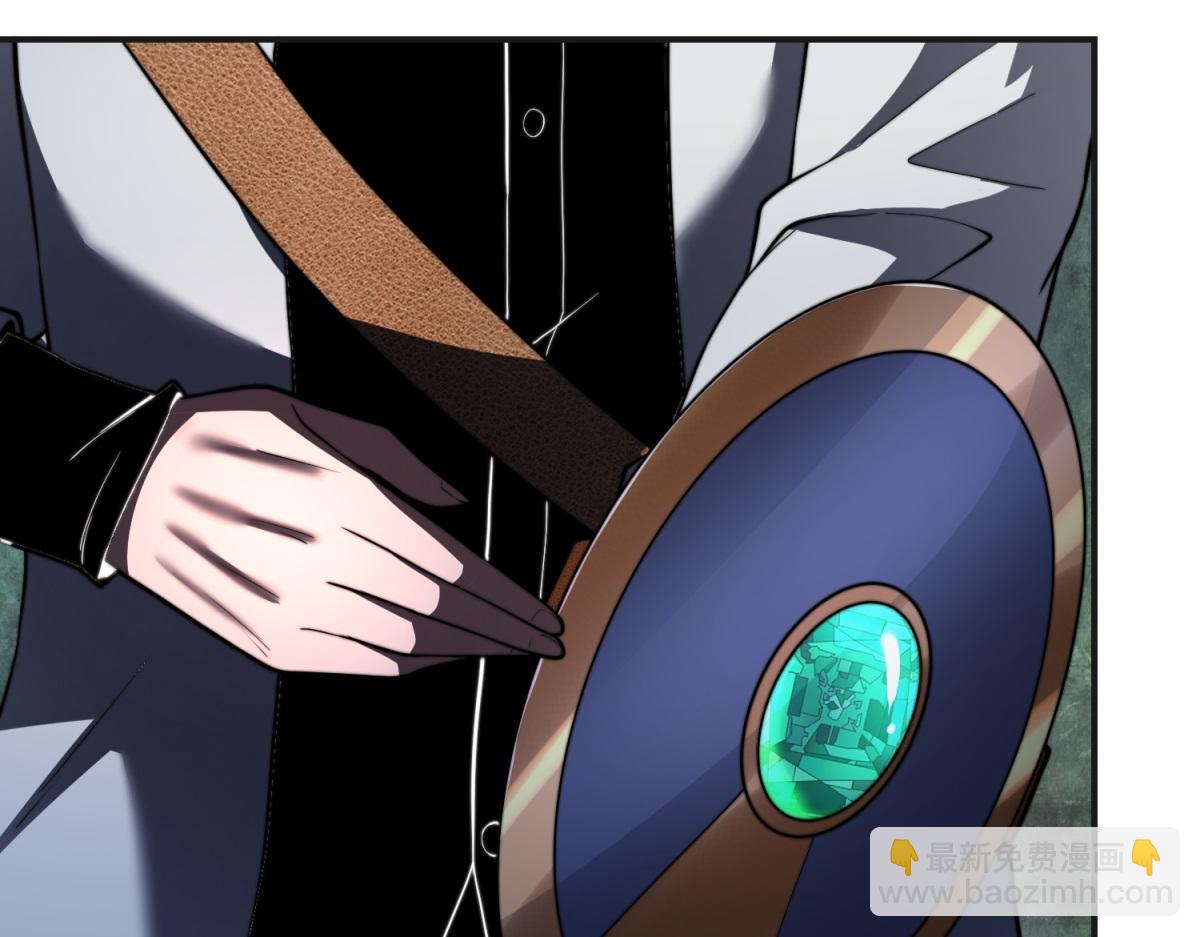 第50话 程序错误(1/5)-第51话