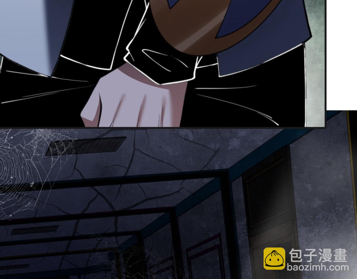 第50话 程序错误(1/5)-第51话