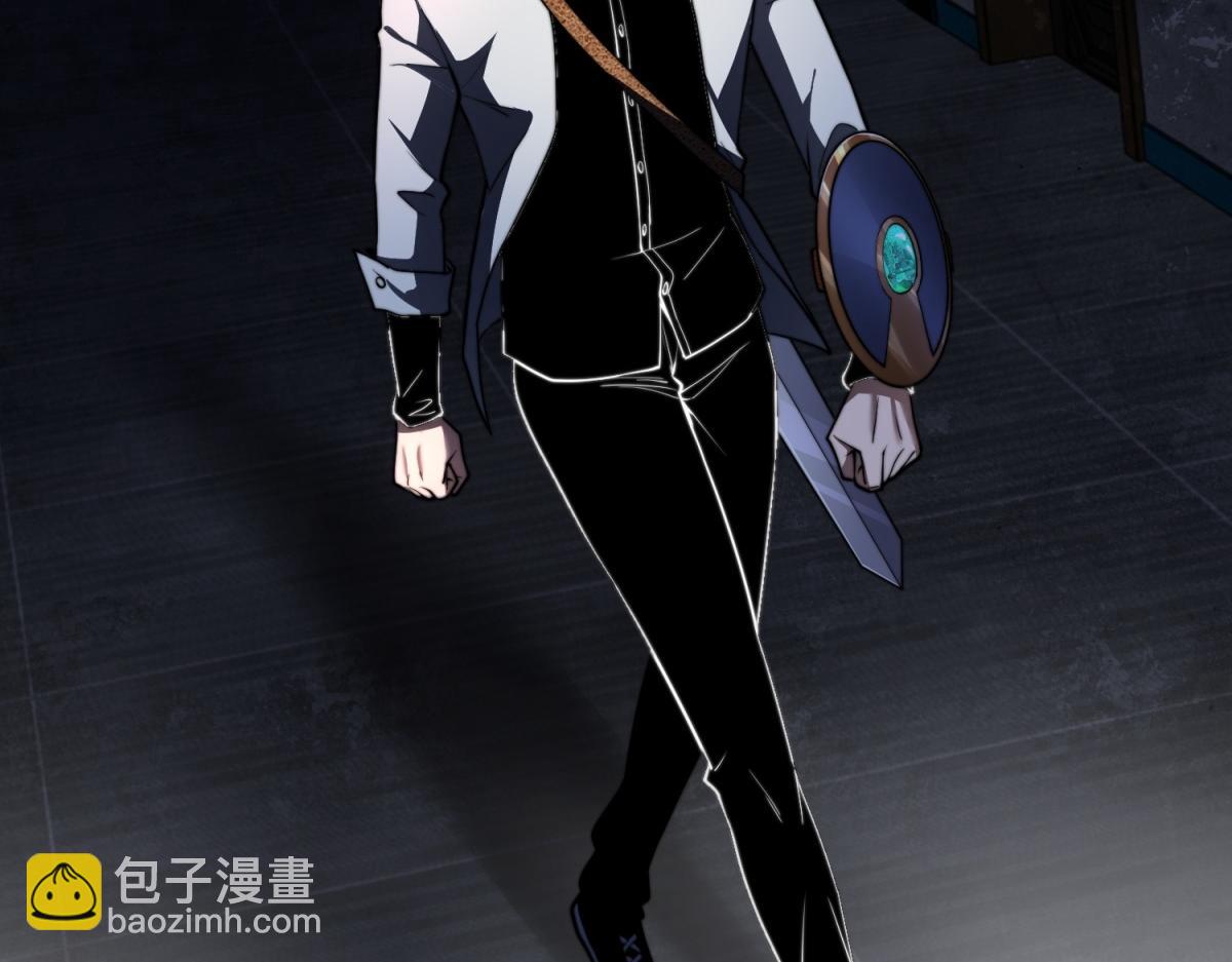 第50话 程序错误(1/5)-第51话