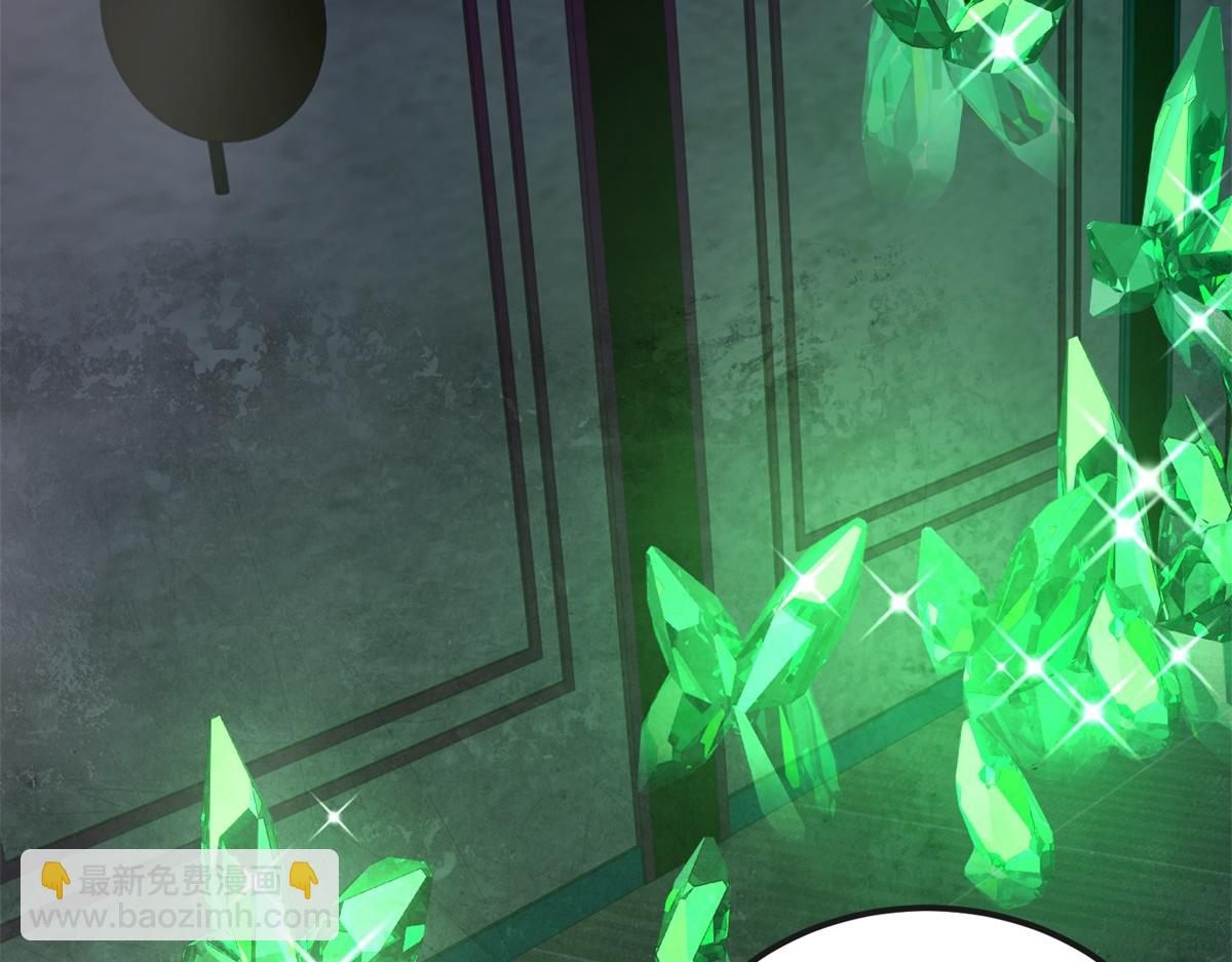 第50话 程序错误(1/5)-第51话