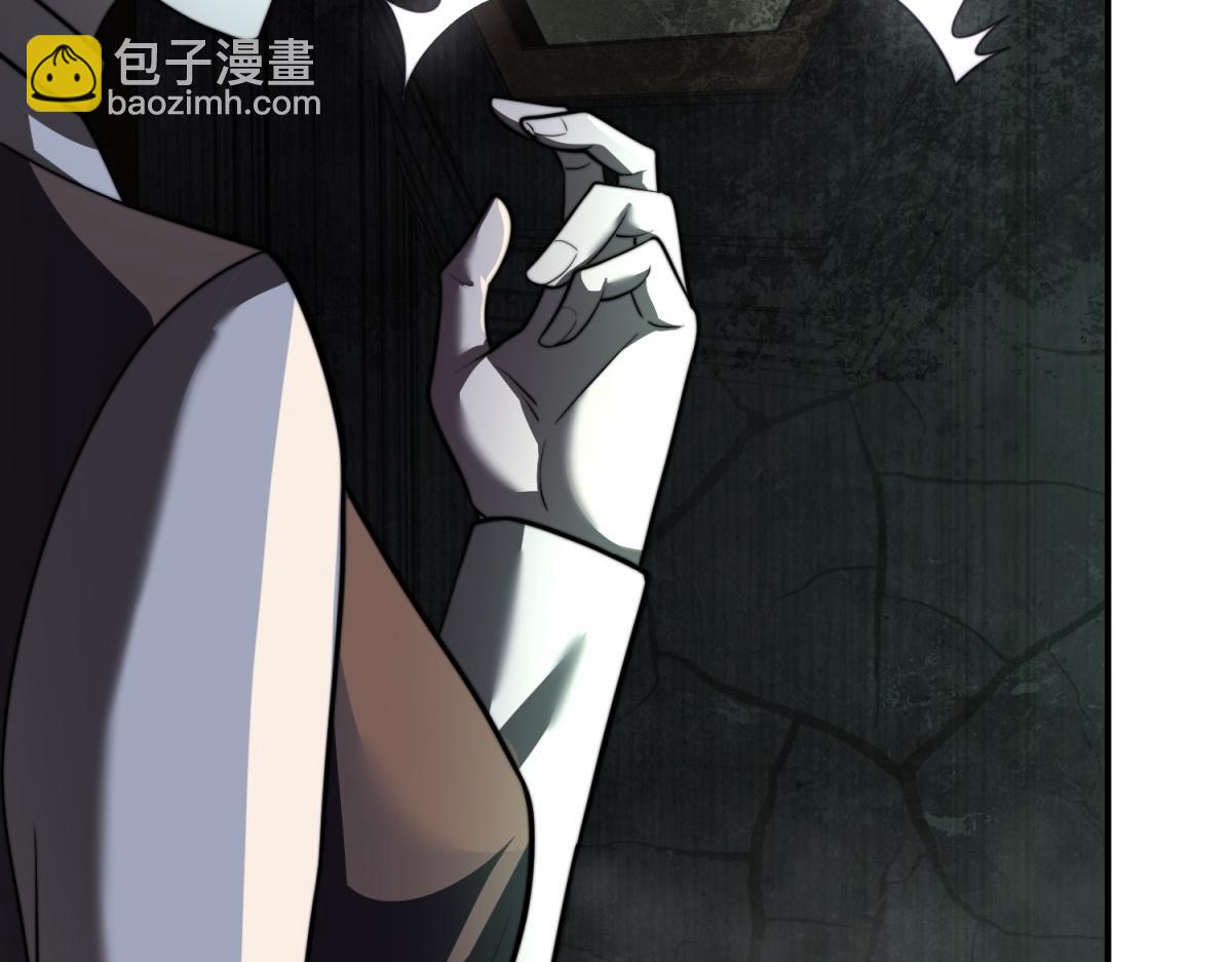 第50话 程序错误(1/5)-第51话