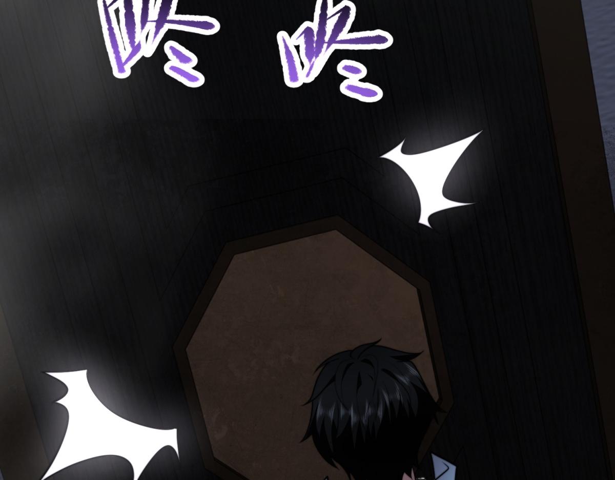 第50话 程序错误(1/5)-第51话