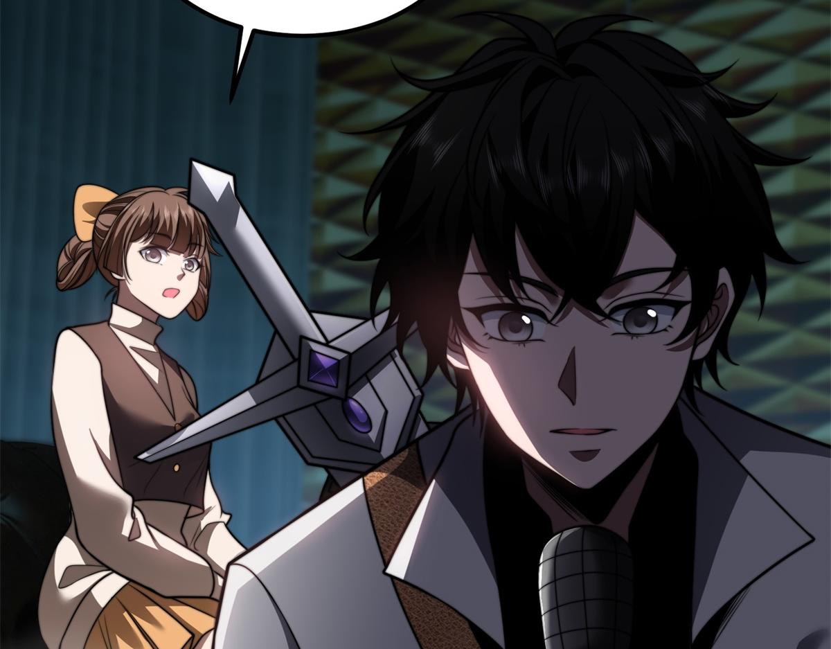 第52话 蜘蛛丝的陷阱(1/4)-第53话