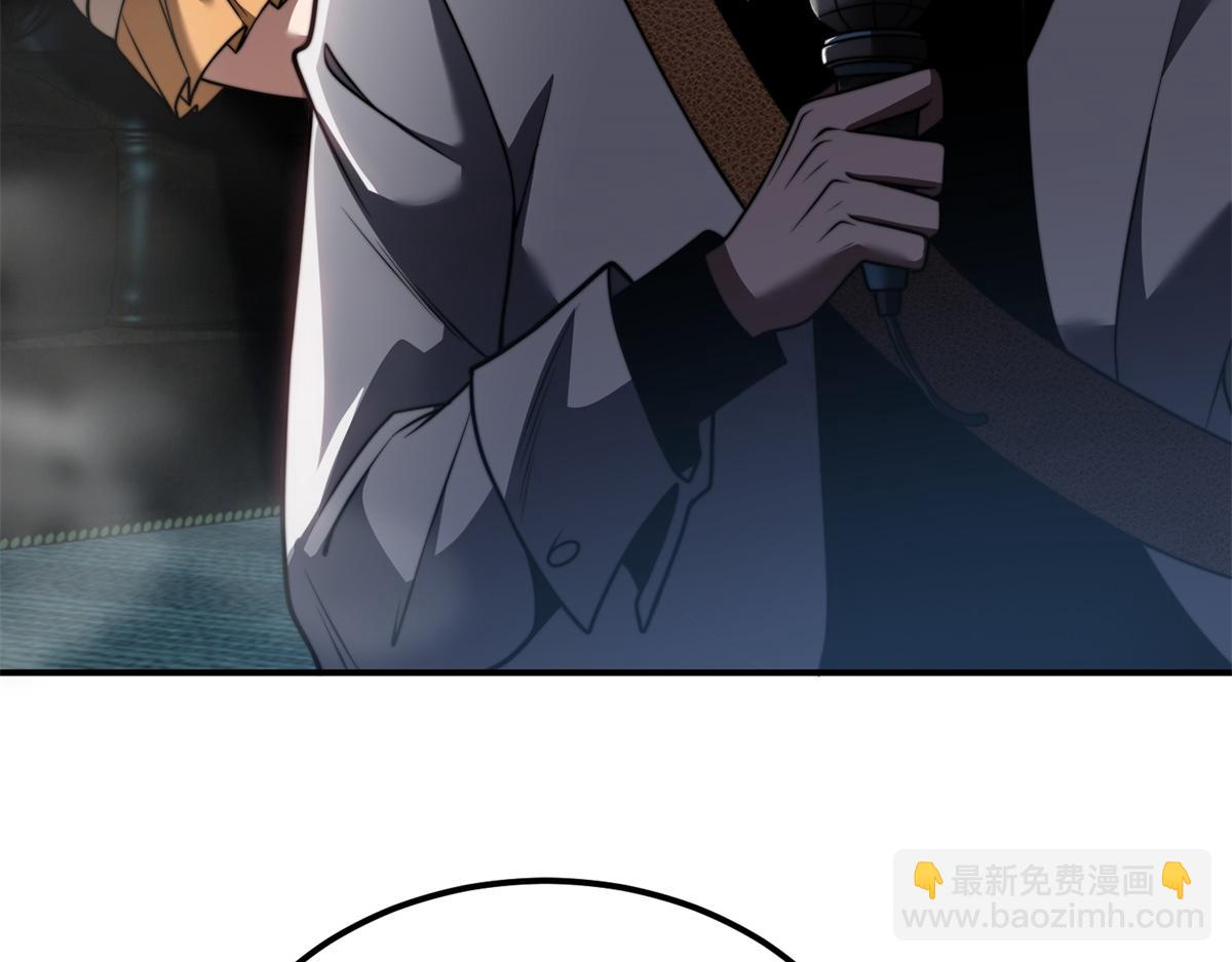 第52话 蜘蛛丝的陷阱(1/4)-第53话