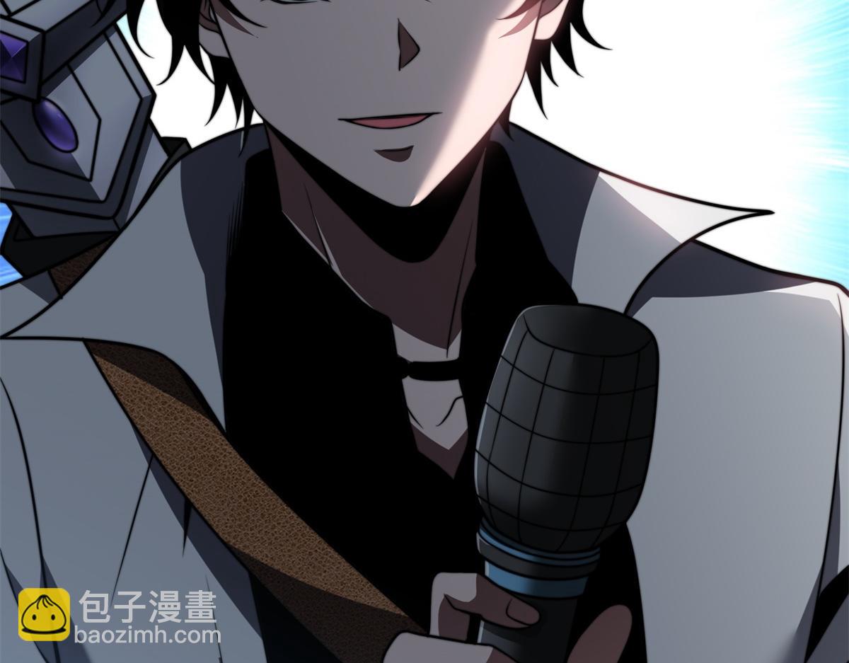 第52话 蜘蛛丝的陷阱(1/4)-第53话