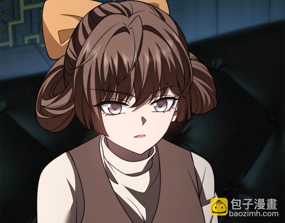 第52话 蜘蛛丝的陷阱(1/4)-第53话