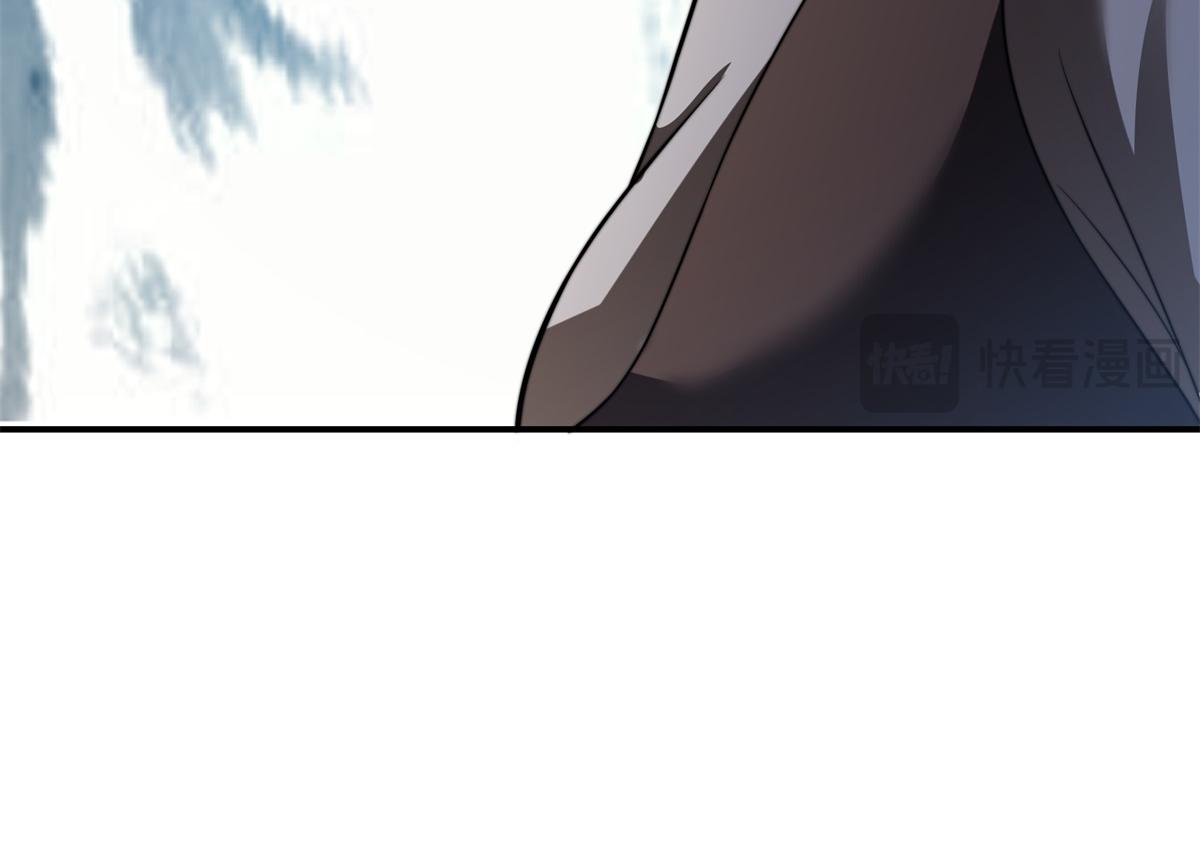 第52话 蜘蛛丝的陷阱(1/4)-第53话