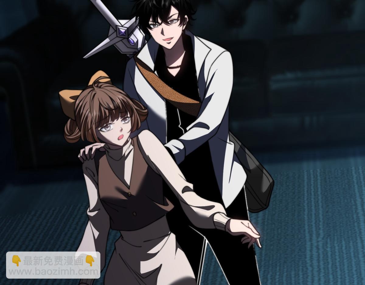 第52话 蜘蛛丝的陷阱(1/4)-第53话