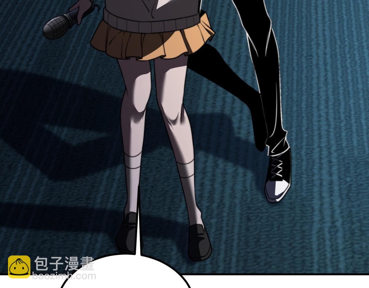 第52话 蜘蛛丝的陷阱(1/4)-第53话