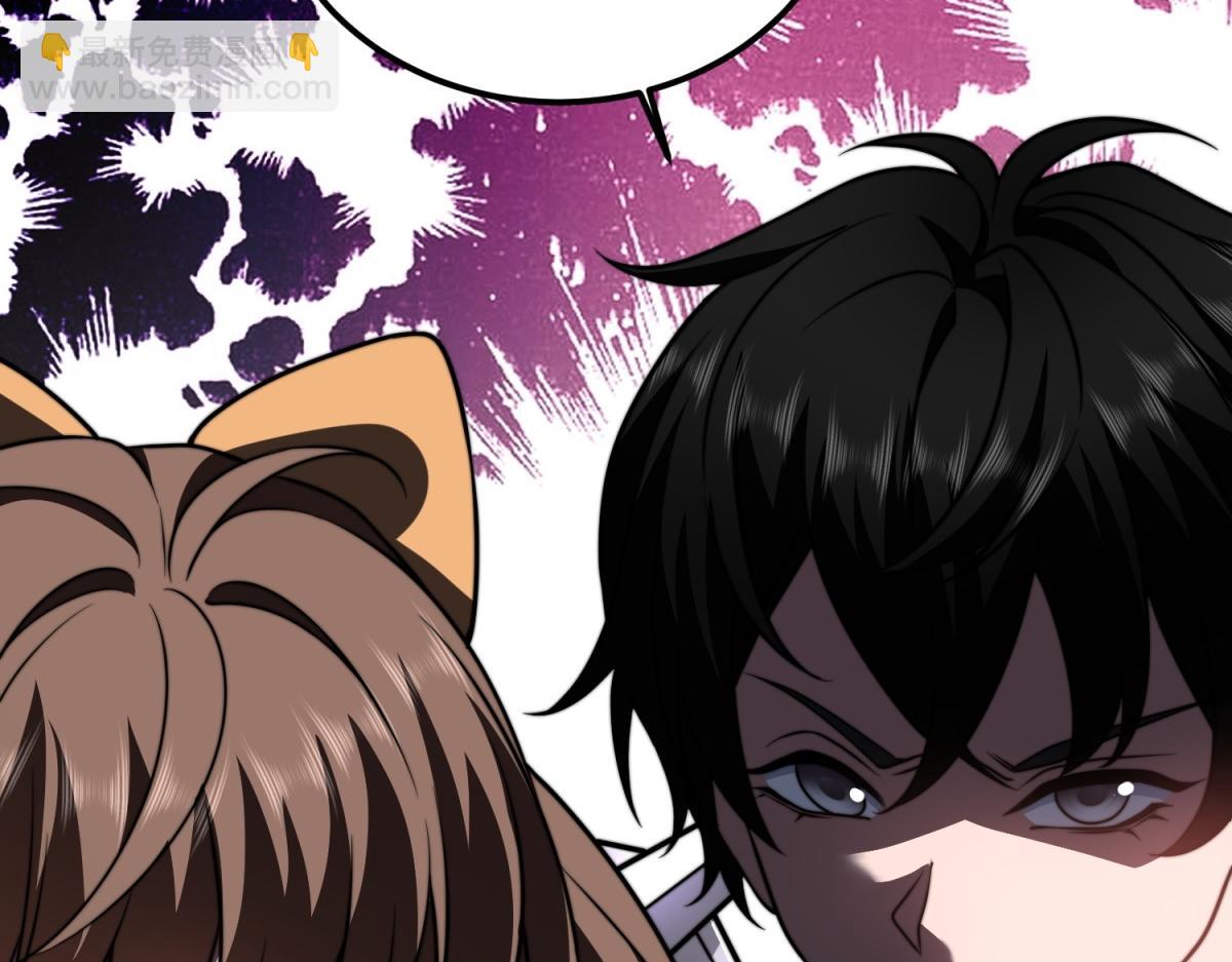 第52话 蜘蛛丝的陷阱(1/4)-第53话