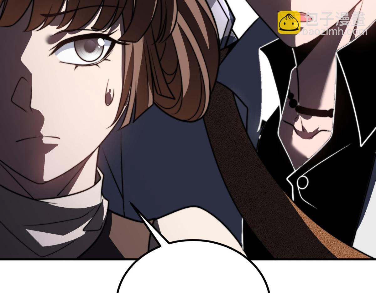 第52话 蜘蛛丝的陷阱(1/4)-第53话