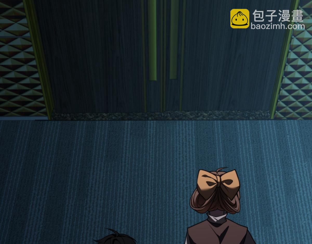 第52话 蜘蛛丝的陷阱(1/4)-第53话