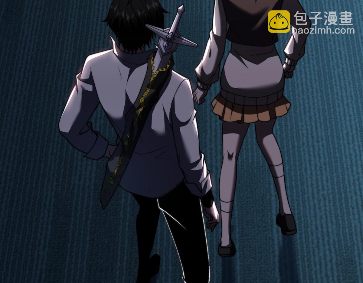 第52话 蜘蛛丝的陷阱(1/4)-第53话