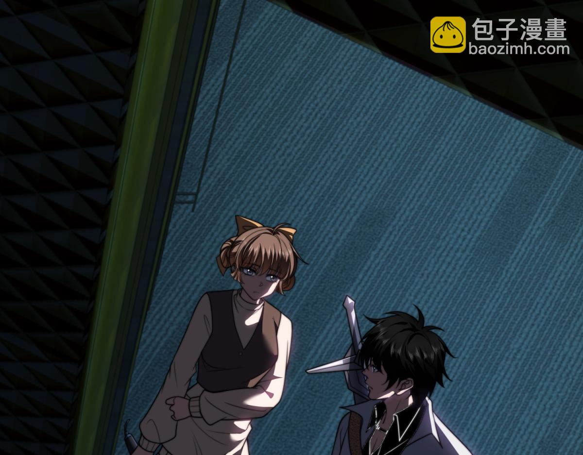 第52话 蜘蛛丝的陷阱(1/4)-第53话