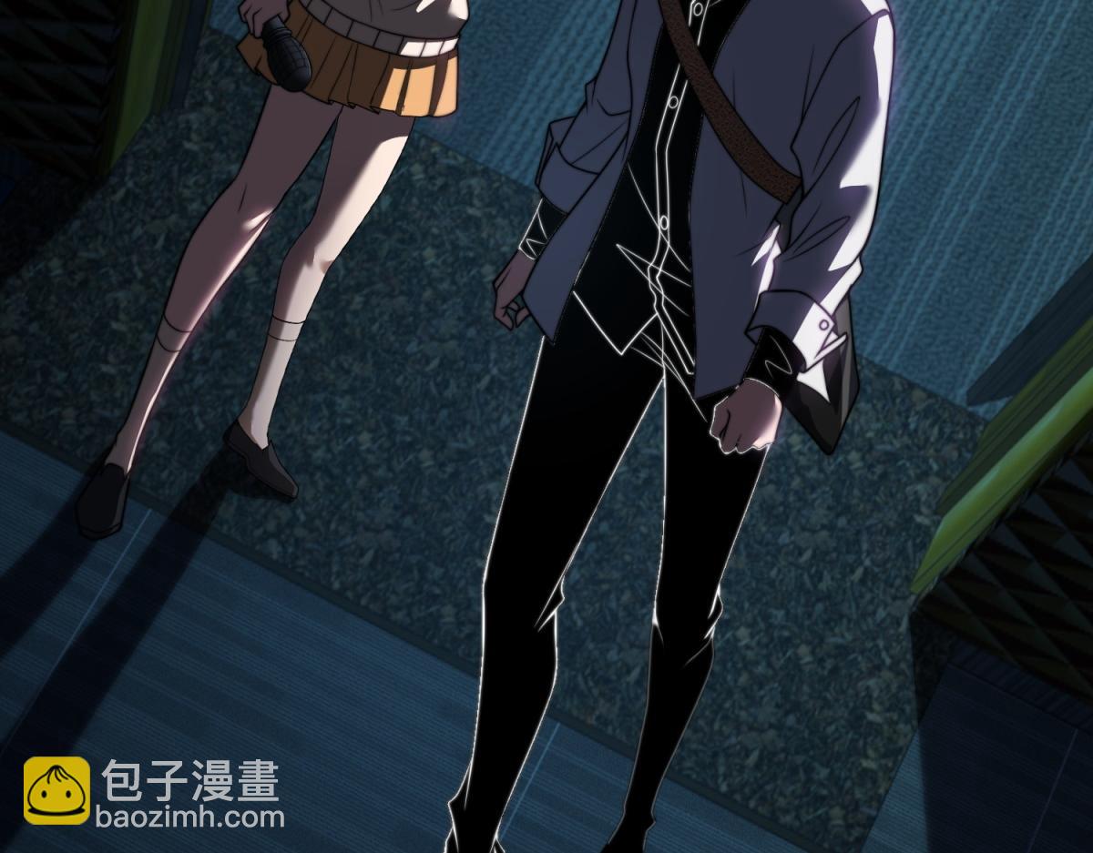 第52话 蜘蛛丝的陷阱(1/4)-第53话