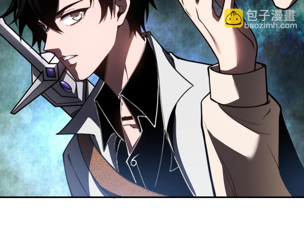 第52话 蜘蛛丝的陷阱(1/4)-第53话