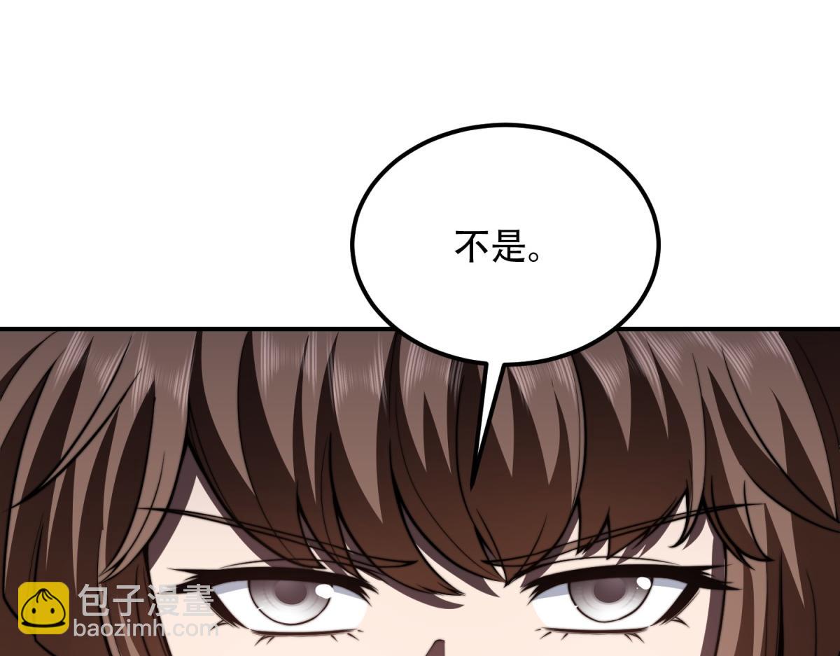 第52话 蜘蛛丝的陷阱(1/4)-第53话