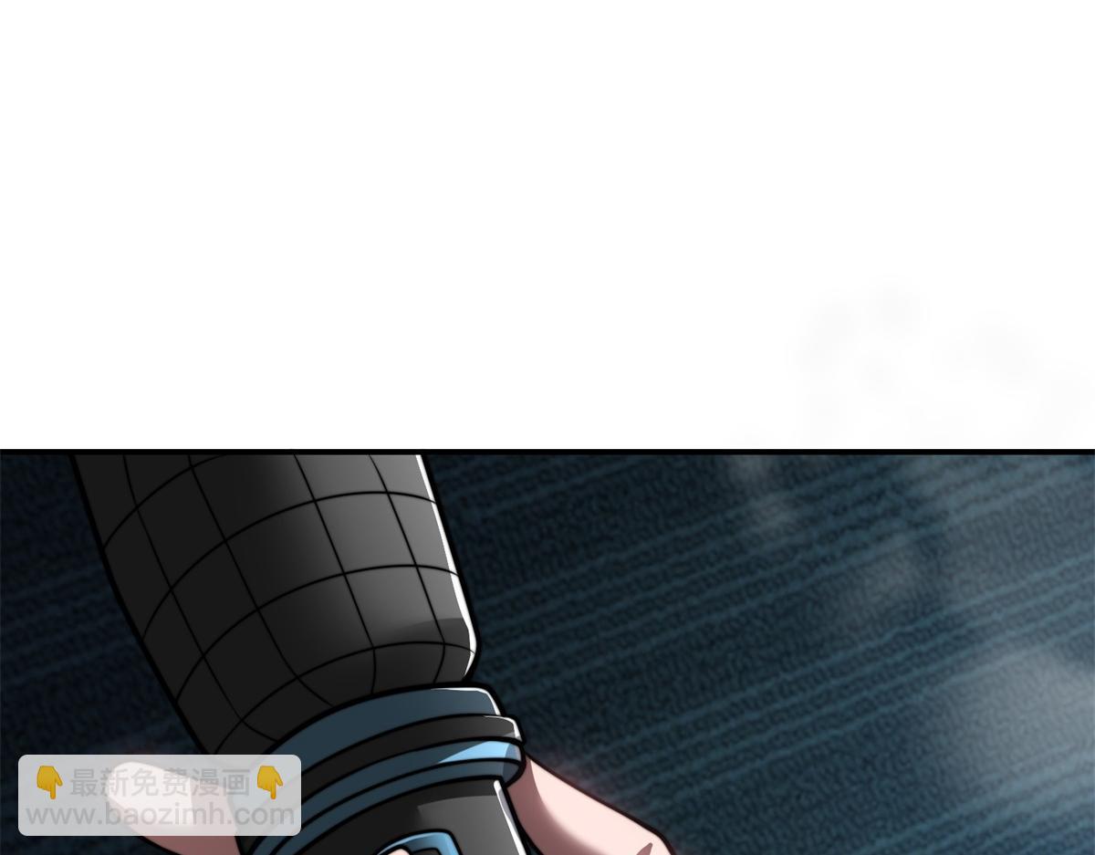 第52话 蜘蛛丝的陷阱(1/4)-第53话