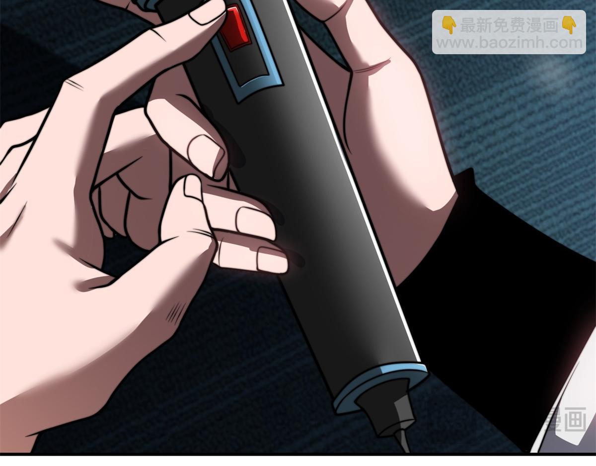 第52话 蜘蛛丝的陷阱(1/4)-第53话