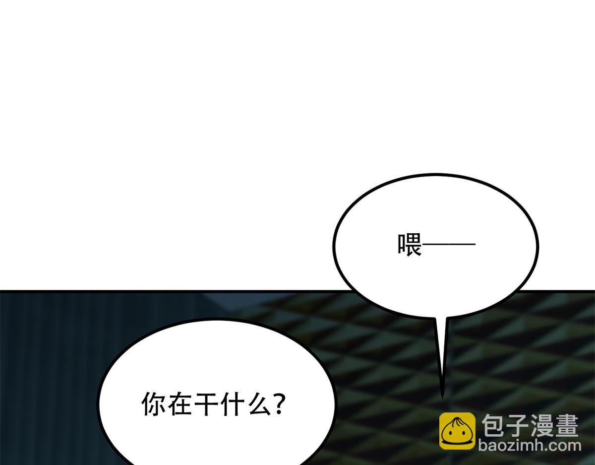 第52话 蜘蛛丝的陷阱(1/4)-第53话