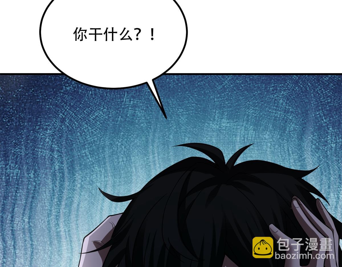 第54话 援军到来(1/4)-第55话