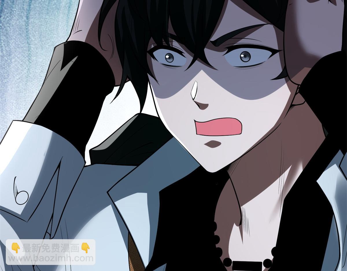 第54话 援军到来(1/4)-第55话