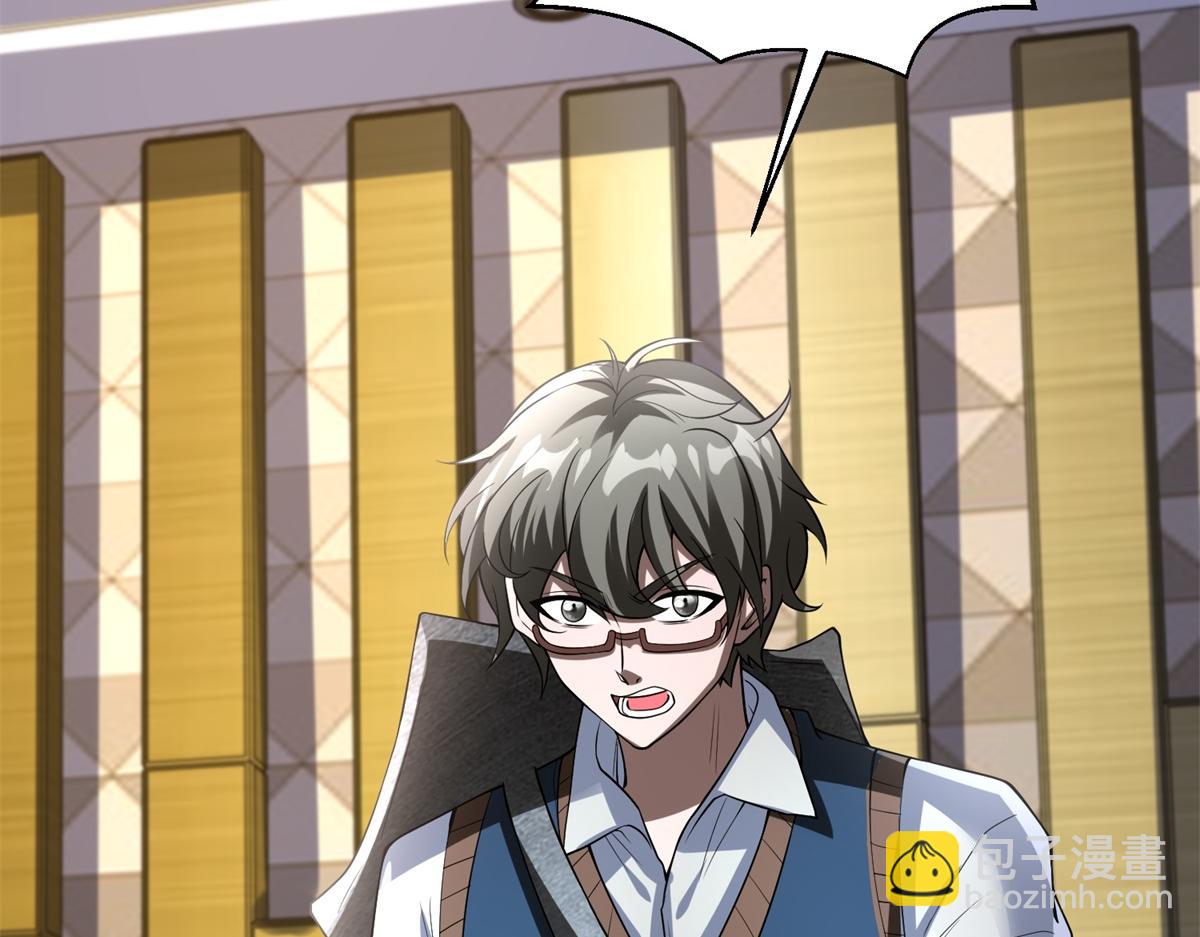 第54话 援军到来(1/4)-第55话