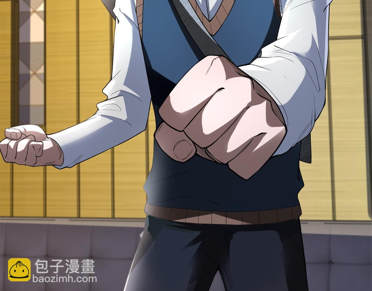 第54话 援军到来(1/4)-第55话