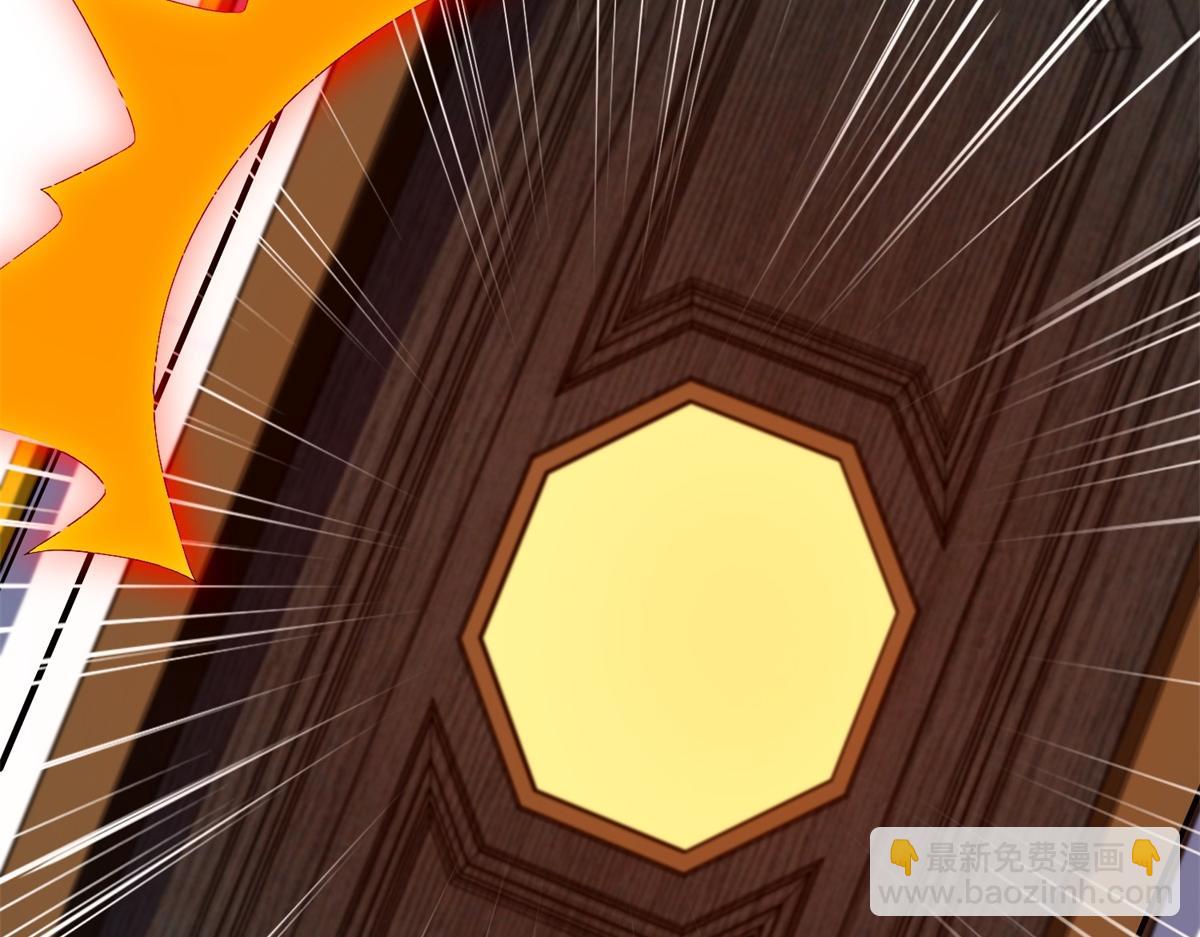 第54话 援军到来(1/4)-第55话