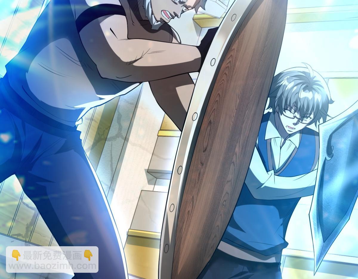 第54话 援军到来(1/4)-第55话