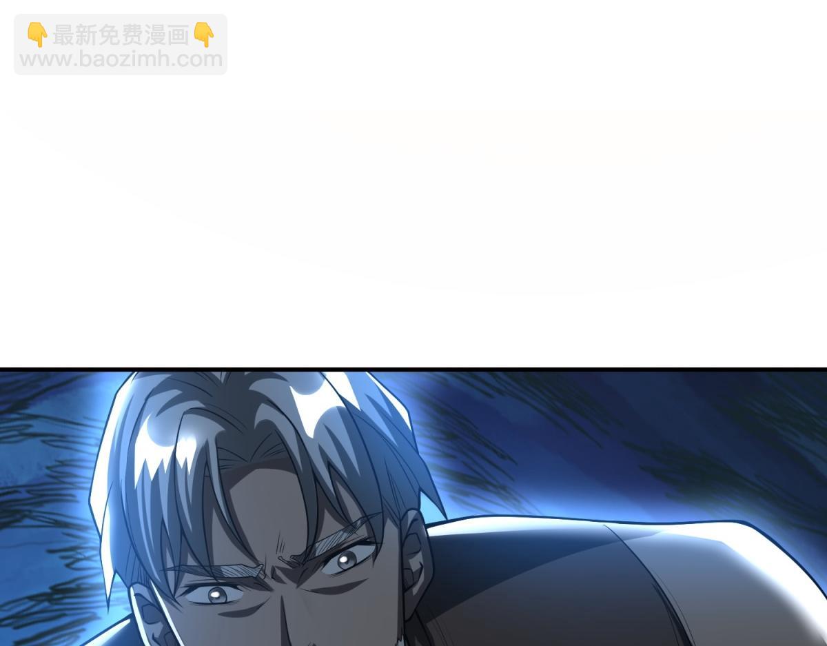 第54话 援军到来(1/4)-第55话