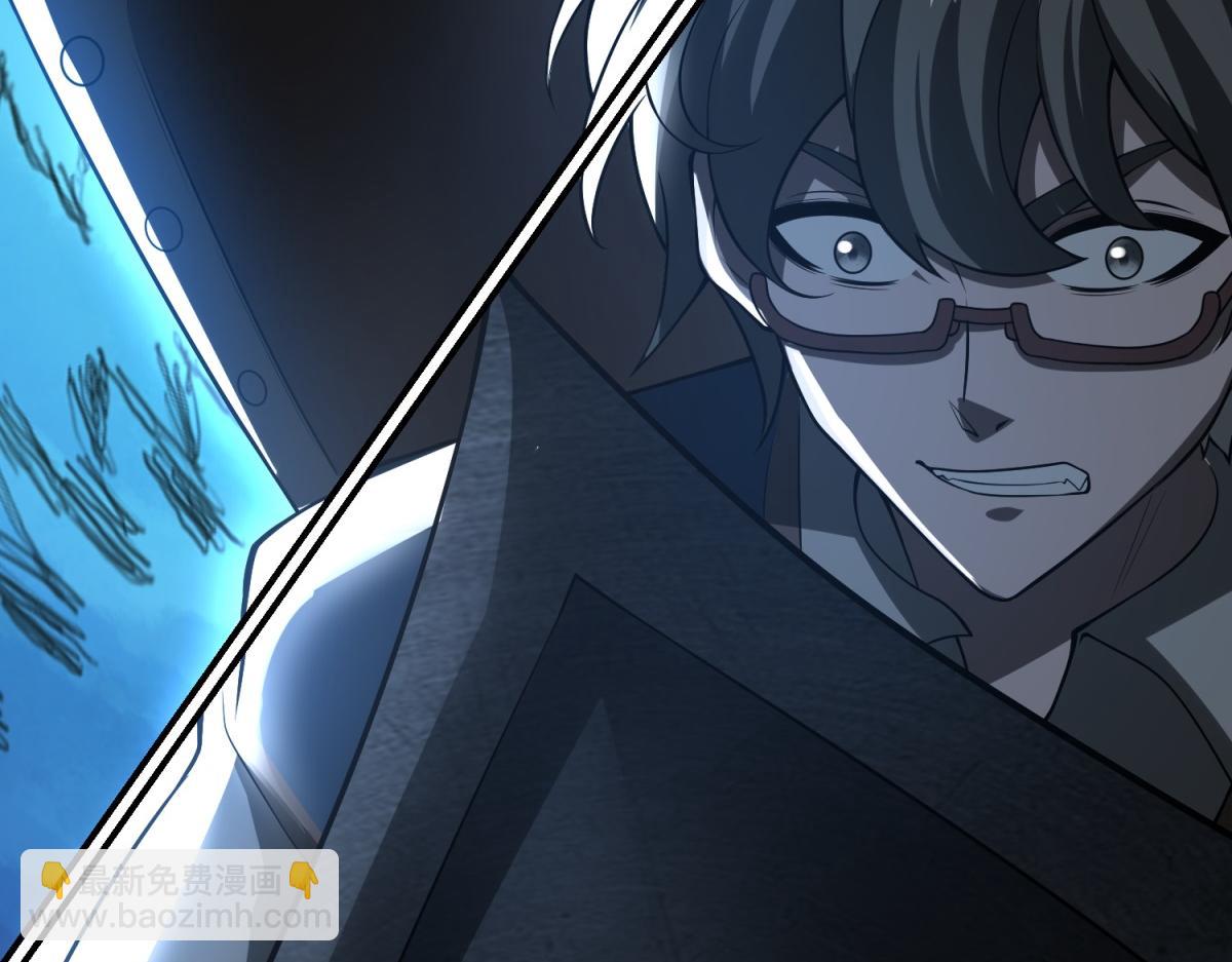 第54话 援军到来(1/4)-第55话