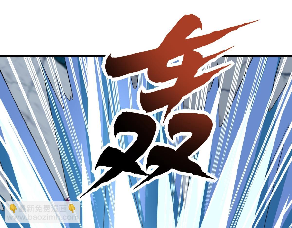 第54话 援军到来(1/4)-第55话