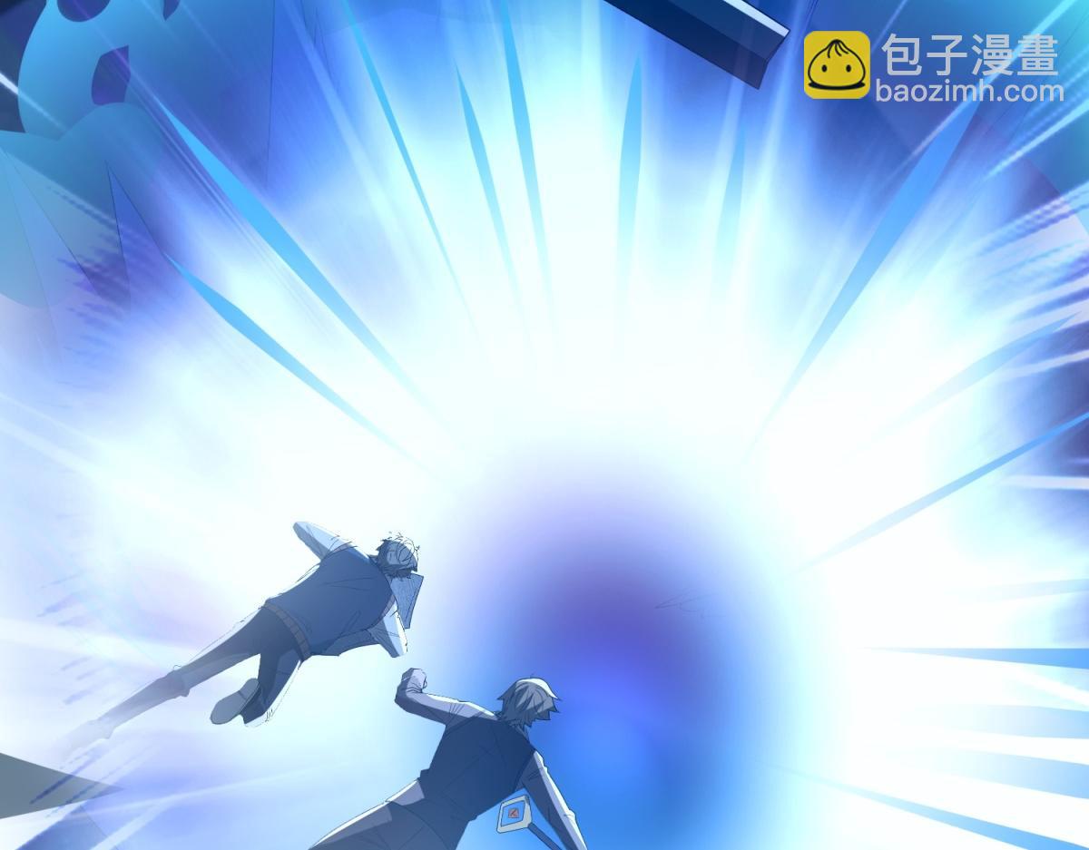 第54话 援军到来(1/4)-第55话