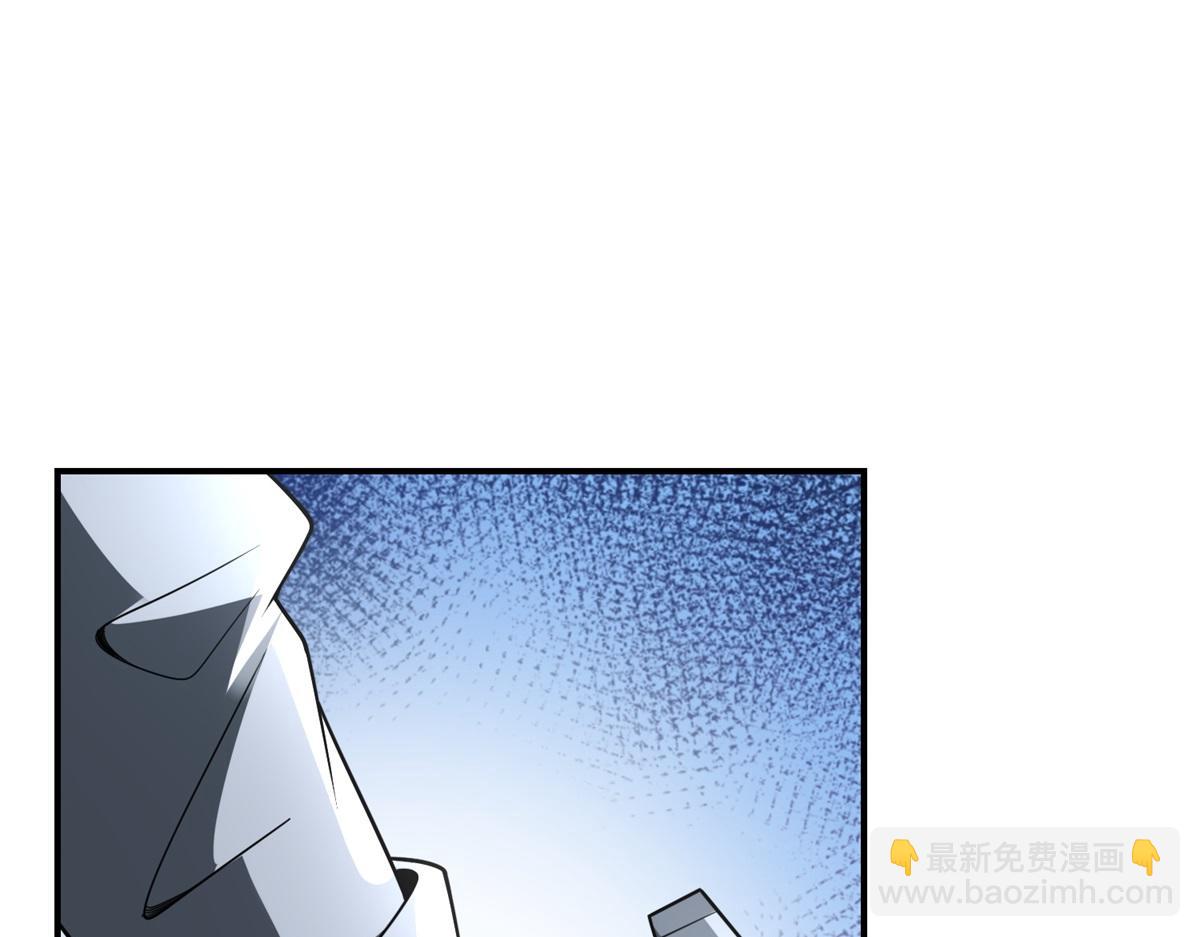 第54话 援军到来(1/4)-第55话