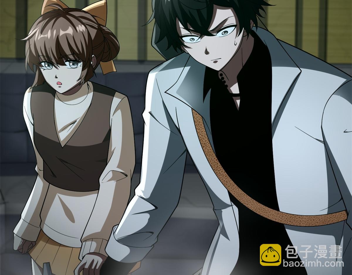 第54话 援军到来(1/4)-第55话