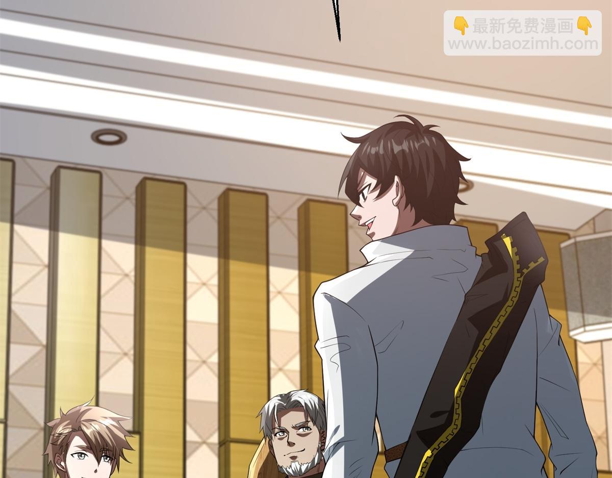 第54话 援军到来(1/4)-第55话