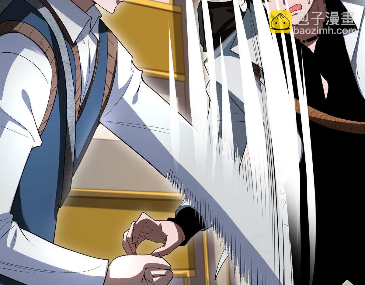 第54话 援军到来(1/4)-第55话