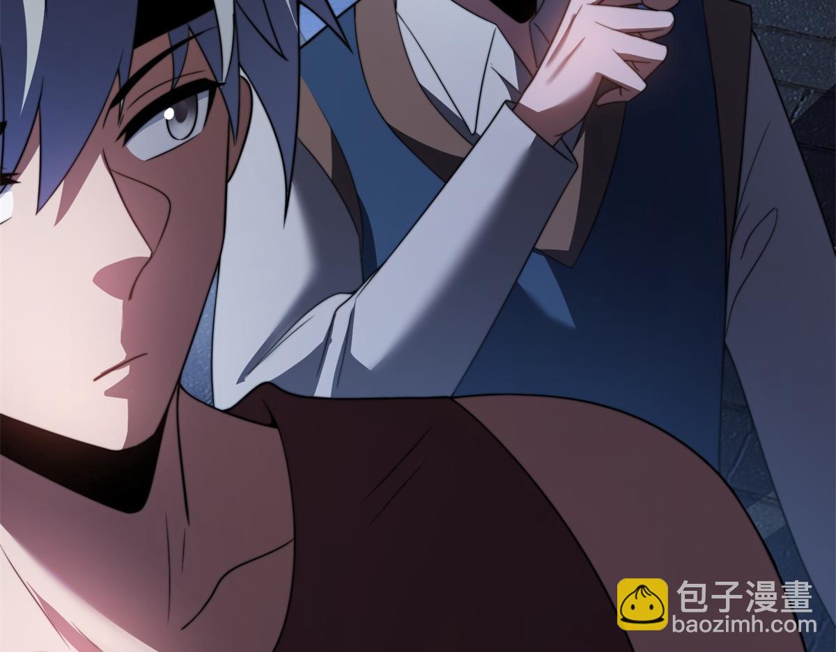 第56话 点数加满(1/5)-第57话