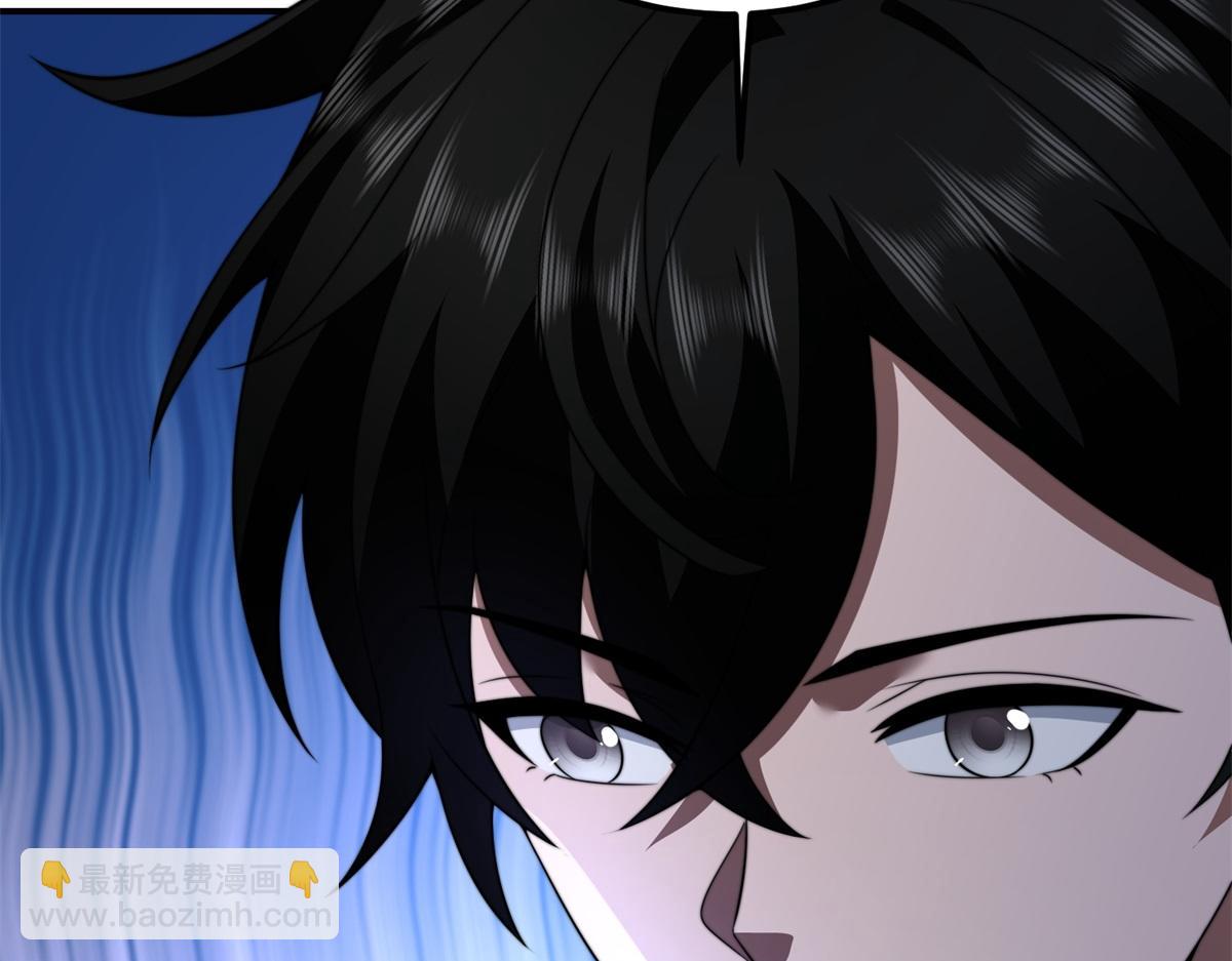 第56话 点数加满(1/5)-第57话